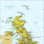 Подробная карта Великобритании с городами, графствами, дорогами, аэропортами